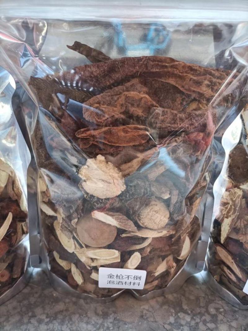 广西金秀大瑶山（金枪不倒）批发