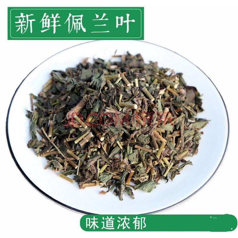 佩兰产地河南统货永盛药业品种齐全质量好价格低