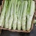 四川省广汉市精品棒菜