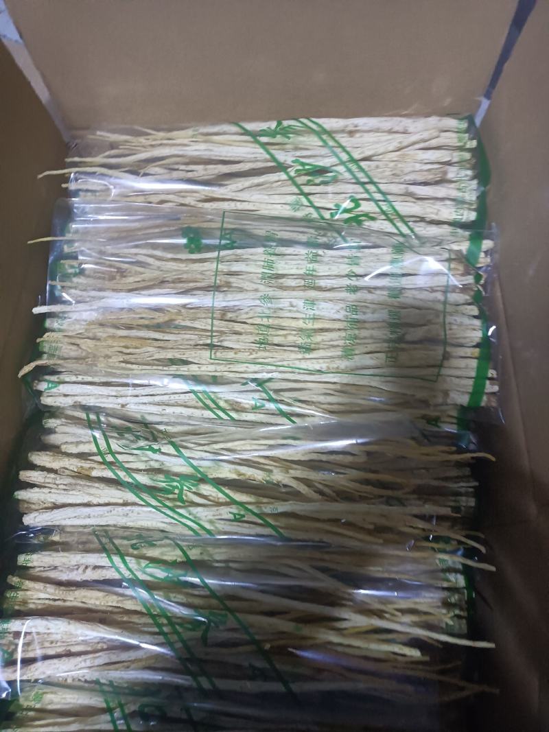 去头捆把无硫北沙参。中细自然白色，纯干买家放心吃了安心