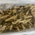 蛏子肉开嘴不开嘴海蛏无沙干冰带冰衣都有货