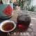 六堡茶