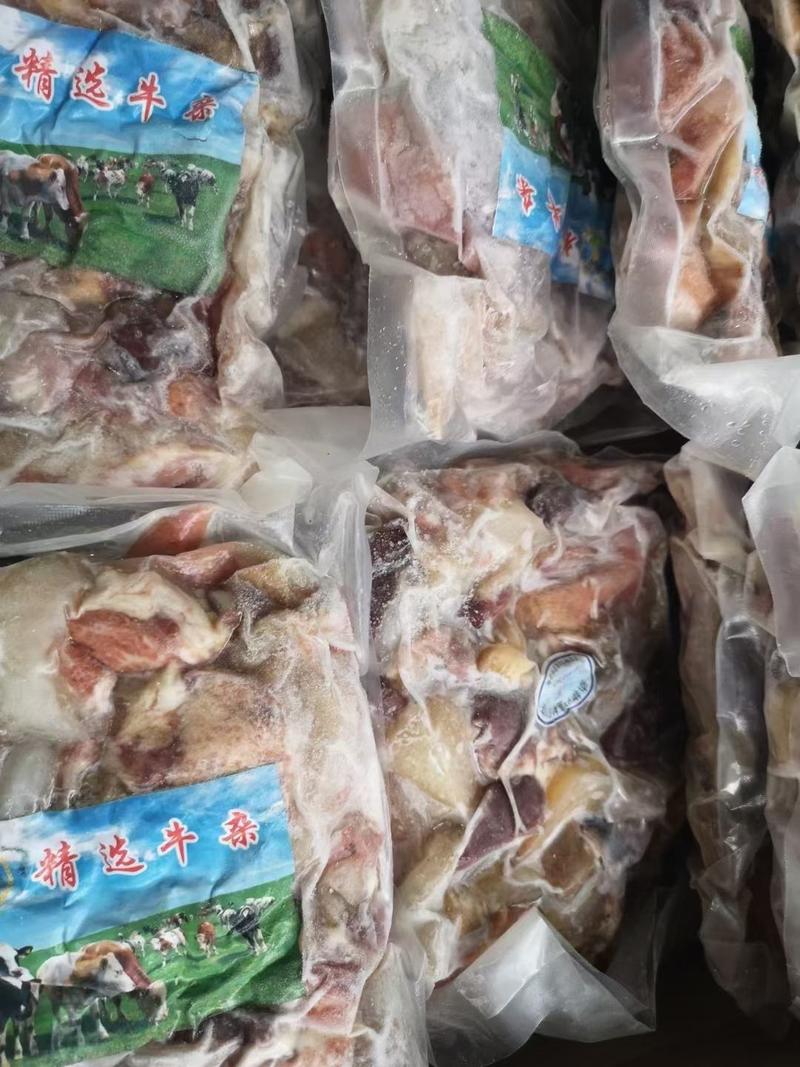 精品牛杂、羊杂一件二十斤真空包装大量现货批发