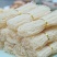 沙坊粉