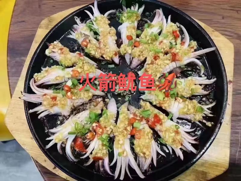 新品，网红火箭鱿鱼，一手货源，货源充足，品质保证，大品牌