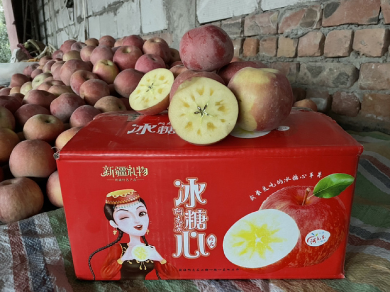 新疆阿克苏苹果产地直供，支持代发业务，欢迎来谈，可零售