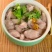 厂家直发精品【煮肉片】福鼎肉片瘦肉丸一手货源价格优惠