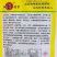 豫艺黄皮羊角椒种子早熟品种黄皮椒种子顺直光滑亮度好高产