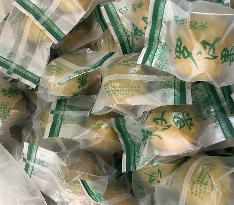 广西永福罗汉果低温脱水黄金果