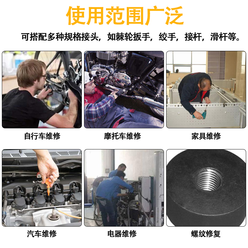 钻攻一体机用丝锥镀钛六角柄复合丝攻螺纹开孔电动钻头丝锥