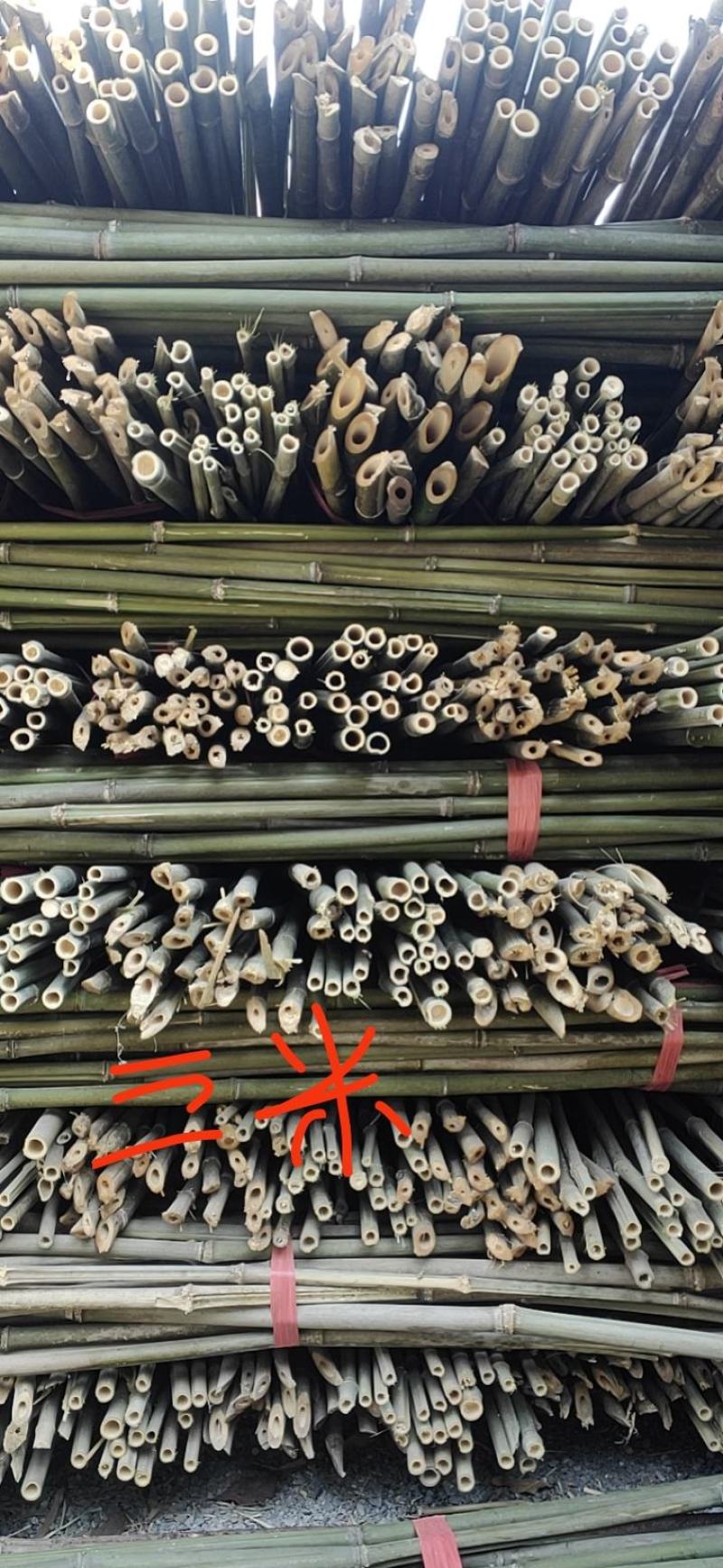 竹竿大量批发。有需要的老板前来购，物美价廉。订购热线。