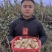 山东沙地洋姜菊芋鬼子姜酱菜菊粉饮片原料