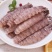 皮皮虾肉爬虾肉琵琶虾虾虎虾爬子肉虾蛄，炒鸡蛋