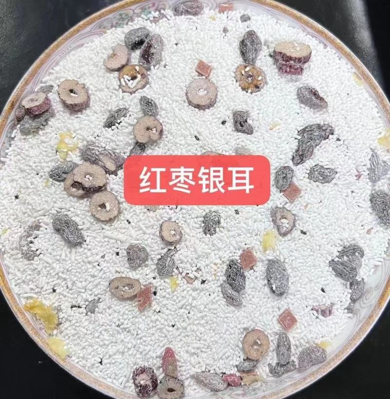 散装藕粉，一手货源玫瑰口味，银耳口味，原味等多种口味