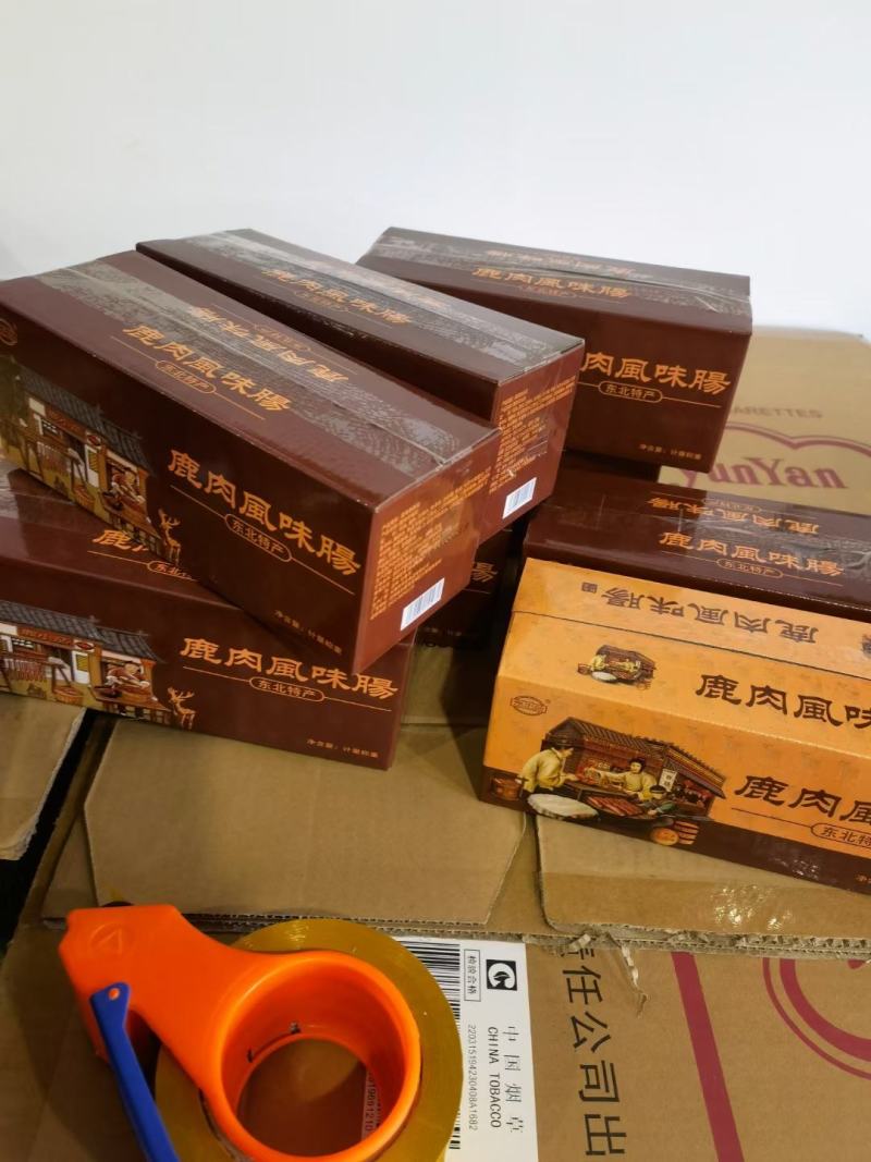 鹿肉珍品熟食每袋200克一箱六袋鹿场发货送礼自用
