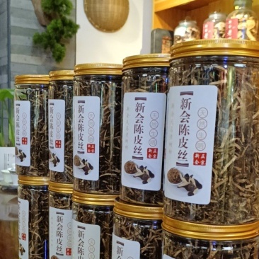 一亩老店真实年份新会天马产区陈皮丝晒干传统干仓陈放***