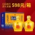 九五封坛粮食白酒优级2坛礼盒装厂家包邮一件代发