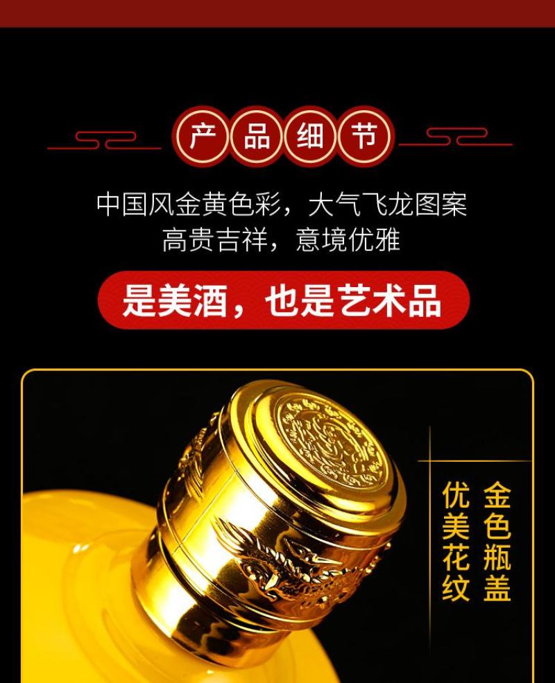 九五封坛粮食白酒优级2坛礼盒装厂家包邮一件代发