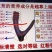 【鹿茸半腊片】“包邮”，鹿茸切片是鹿茸腊片下面那段。