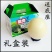 鸵鸟蛋新鲜可食用超特巨大非洲鸵鸟蛋送礼佳品礼盒装包邮