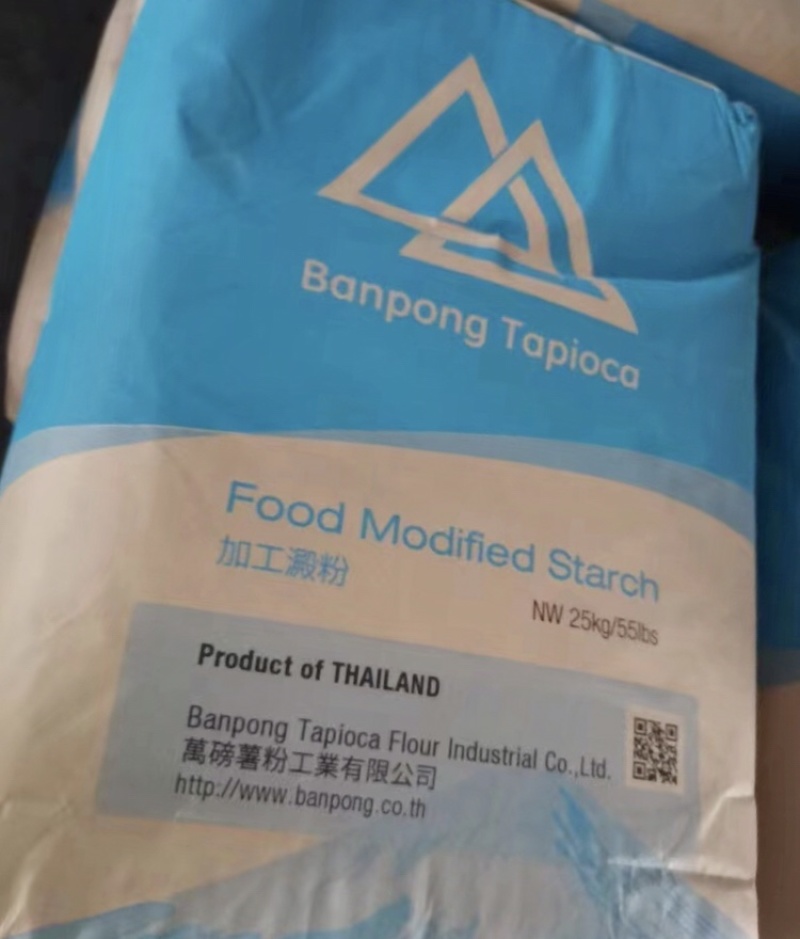 变性木薯淀粉羟丙基二淀粉磷酸酯增稠剂泰国万磅