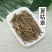 夏枯草统段产地河南永盛药业品种齐全质量好价格低