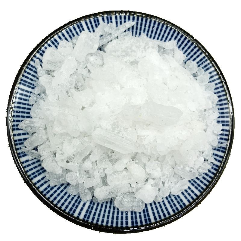 芒硝产地山东永盛药业品种齐全质量好价格低