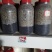 大叶凤尾菇！耐高温品种！800毫升标准塑料瓶装原种！