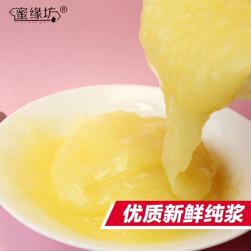 优质蜂王浆批发多种规格包装冷冻发货，蜂场直发，一瓶起发