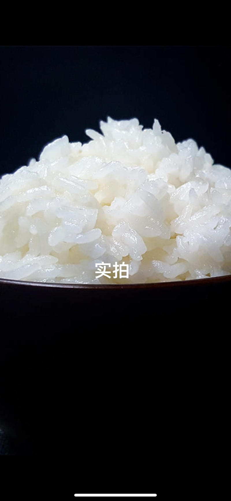 【精品】2023秋新米五常稻花香2号大米，国风5kg