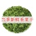 脱水蔬菜香菜干莚荽菜户外干货调味料方便面蔬菜包烘焙香料