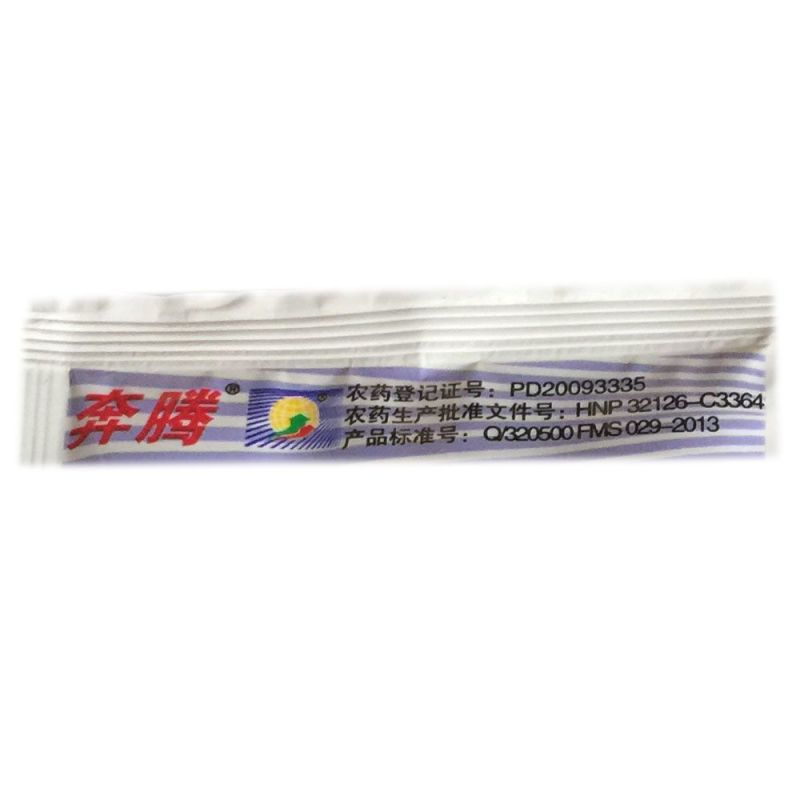 富美实奔腾36%唑草·苯磺隆小麦马尼拉草坪阔叶杂草除草剂