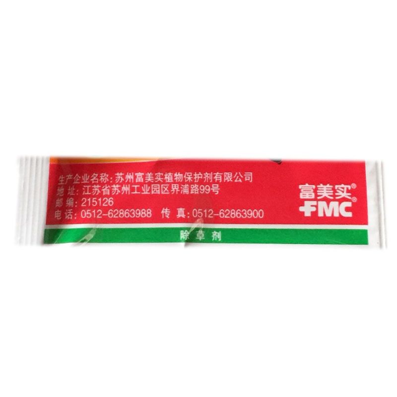 富美实奔腾36%唑草·苯磺隆小麦马尼拉草坪阔叶杂草除草剂