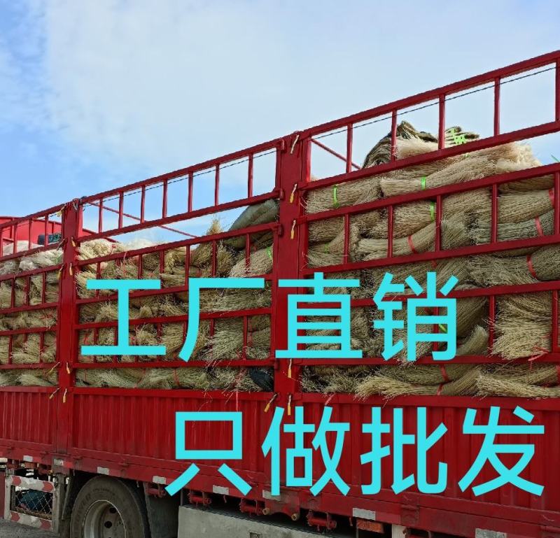 山东省济宁市嘉祥县粉条生产基地，抽空红薯粉条，大量批发