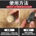 诱饵球夜光自诱鱼发光蚯蚓盒鱼虾笼塑料诱饵球饵料球饲料鱼笼