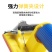 砂纸架套装打磨器墙面打磨工具砂纸夹板木头手工内墙自刷磨墙