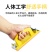 砂纸架套装打磨器墙面打磨工具砂纸夹板木头手工内墙自刷磨墙
