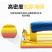 砂纸架套装打磨器墙面打磨工具砂纸夹板木头手工内墙自刷磨墙