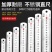 加厚钢尺不锈钢直尺金属刻度尺子高精度测量15/20/30
