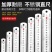 加厚钢尺不锈钢直尺金属刻度尺子高精度测量15/20/30