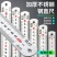 加厚钢尺不锈钢直尺金属刻度尺子高精度测量15/20/30