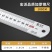 加厚钢尺不锈钢直尺金属刻度尺子高精度测量15/20/30