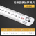 加厚钢尺不锈钢直尺金属刻度尺子高精度测量15/20/30