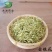 金银花头茬花二花颜色青量大从优手机实拍