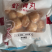虾滑丸墨鱼丸章鱼丸鲅鱼丸海螺丸手打真材实料火锅