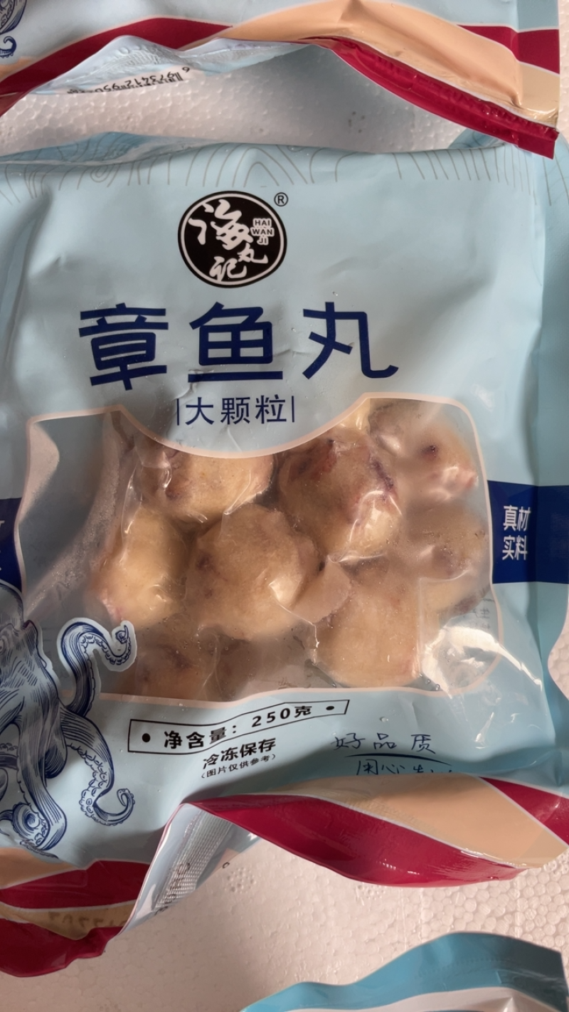 虾滑丸墨鱼丸章鱼丸鲅鱼丸海螺丸手打真材实料火锅