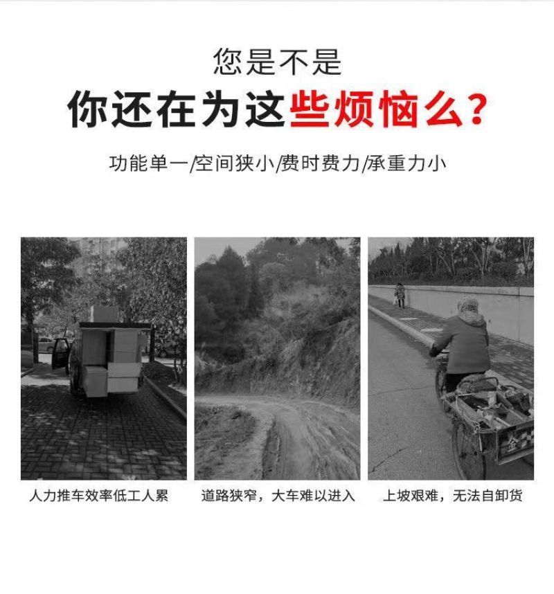 柴油三轮车农用工地工程自卸翻斗车三马子养殖矿山运输车