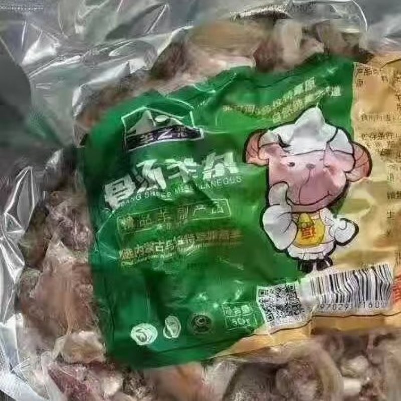 国产羊杂汤，羊杂汤包，食用方便干净卫生。