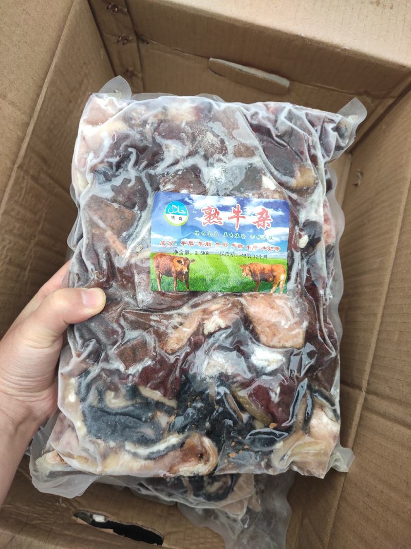 无肝肺牛羊杂有肝肺牛羊杂一手货源价格美丽