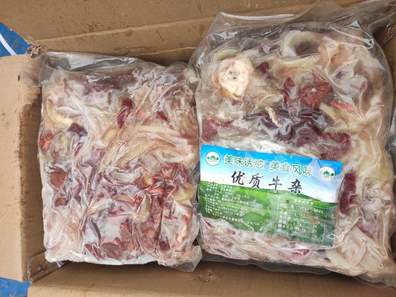无肝肺牛羊杂有肝肺牛羊杂一手货源价格美丽